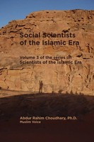 Abdur Rahim Choudhary | Social Scientists Of The Islamic Era | Taschenbuch