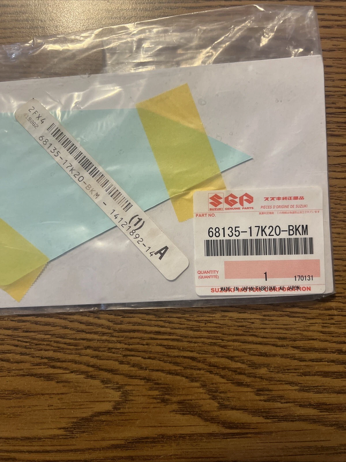 TAPE, FRAME COVER RH