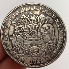Pyramid God Eye Egyptian Mummification Anubis Cobra Commemorative Token Coin US