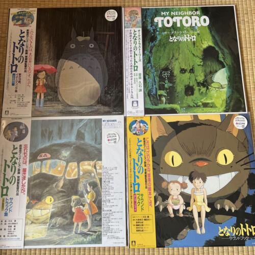 Studio Ghibli My Neighbor Totoro 4LP Vinyl LP Record EX - Afbeelding 1 van 2