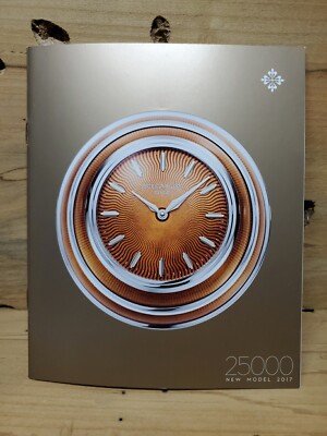 2017 Patek Philippe Table Clock (25000M) (25001M) (25002M