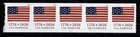 #6108  2026 Flag PNC5 -  APU - MNH