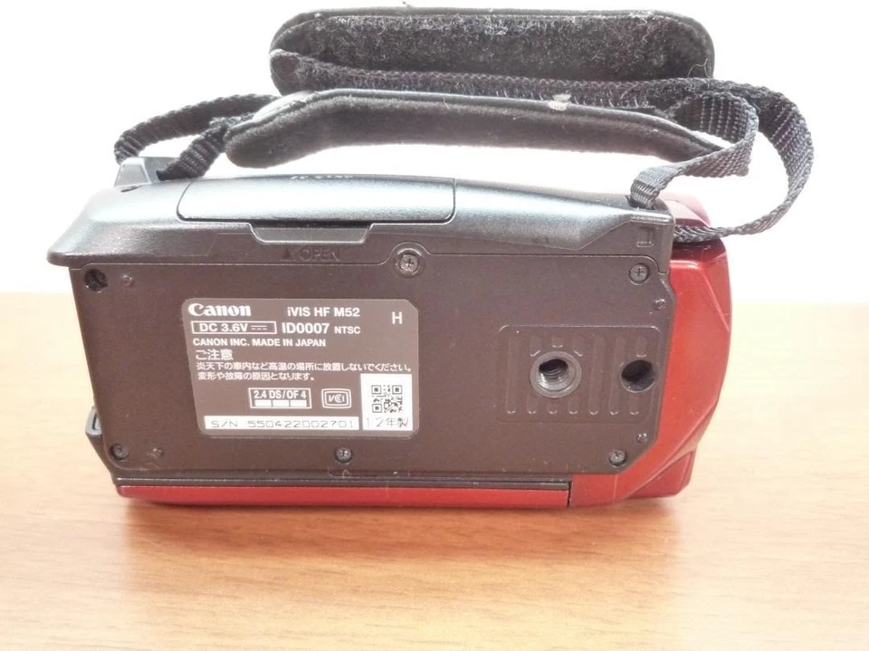 Canon iVIS HF M52 Full HD Camcorder RED Used From japan - Image 2 of 4