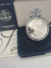 2008 W Proof $1 American Silver Eagle Dollar WEST POINT