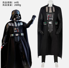 Star Wars Darth Vader Cosplay Costume Outfit Cloak Halloween Prop Shoulder Armor