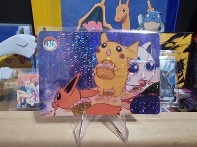 1999 Vintage Pocket Monsters Vending Prism - Pikachu, Eevee, Jigglypuff #436