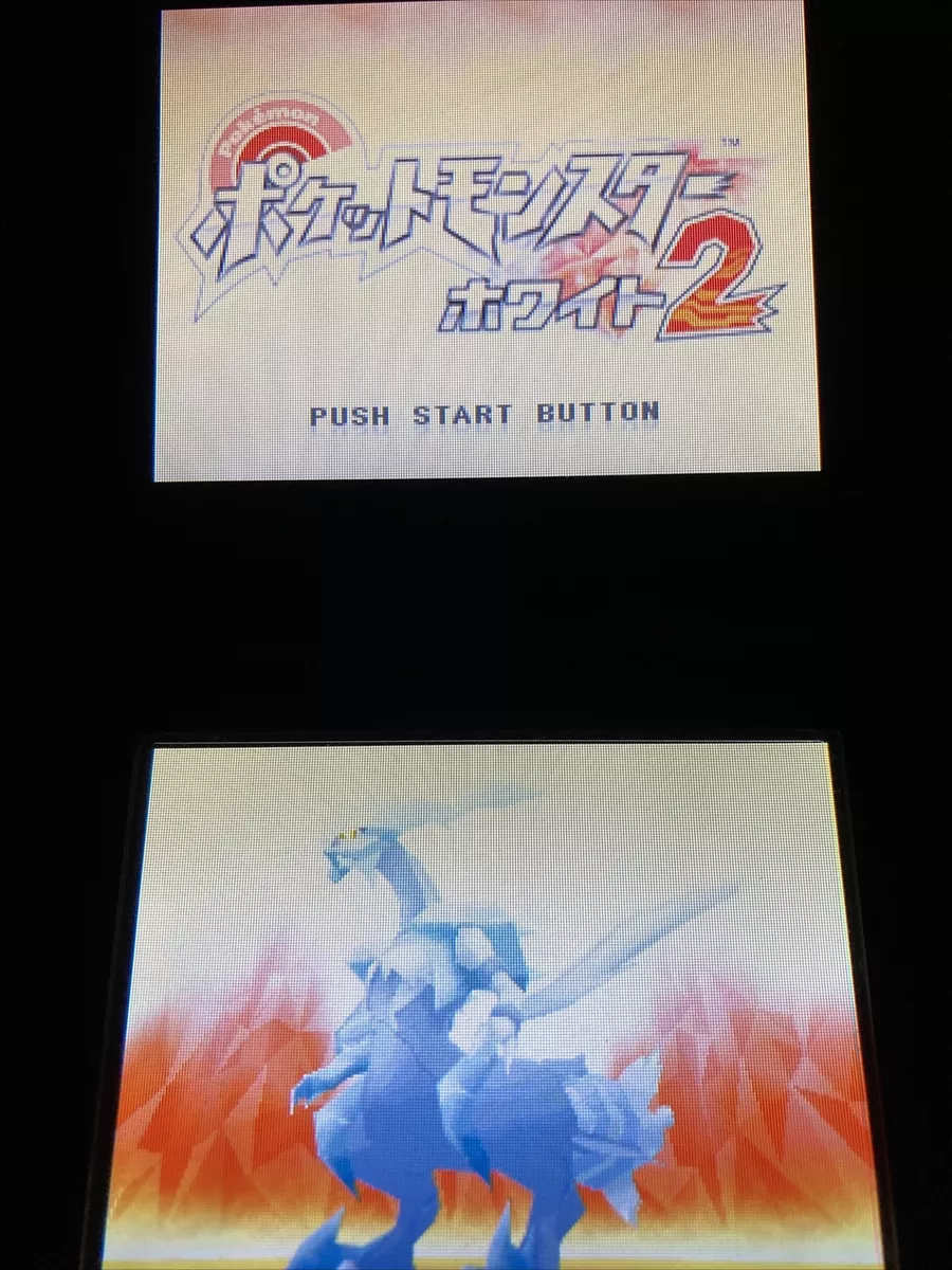  Pokemon Black and White DS Game - Pokemon White Version 2  (Japan Import)(Does not work on USA 3DS/DSI/X) : Video Games