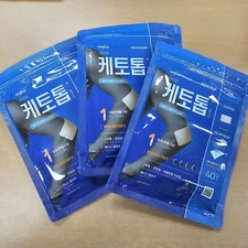 120 sheets Health Patch Wrist Patch Arm Patch Knee Patch Ankle Sole of foot