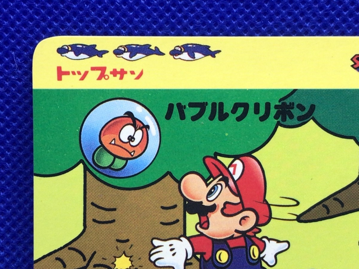 Galoomba Wiggler Super Mario World Mario bros Card Topsun Nintendo