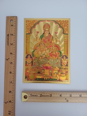 Lord Kuber Devi Lakshmi - HD Golden Plastic Paper Poster 5x7''