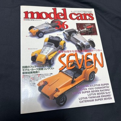 Modellautos Oktober 1997 Sonderheft Band36 SEVEN Feature