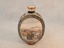 陶瓷古董原始1850-1899 年日本花瓶| eBay