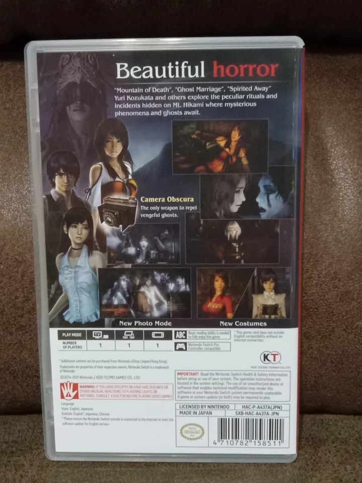 Fatal Frame Maiden of Black Water Nintendo Switch Video Game COMPLETE READ DESC - Image 3 of 4