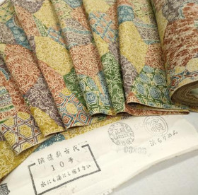 Colorful Meadow Hama Chirimen Silk UnUsed BOLT By the Yard Kimono Fabric BS29