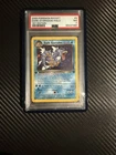 Pokemon TCG Dark Gyarados - Holo 1st Edition #8, Team Rocket PSA 7