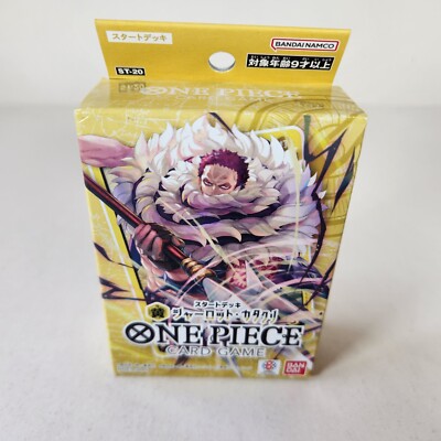 one piece tcg starter deck 20 Bandai ONE PIECE ST-20 Yellow Charlotte Katakuri Start Deck JAPANESE Cards  2024