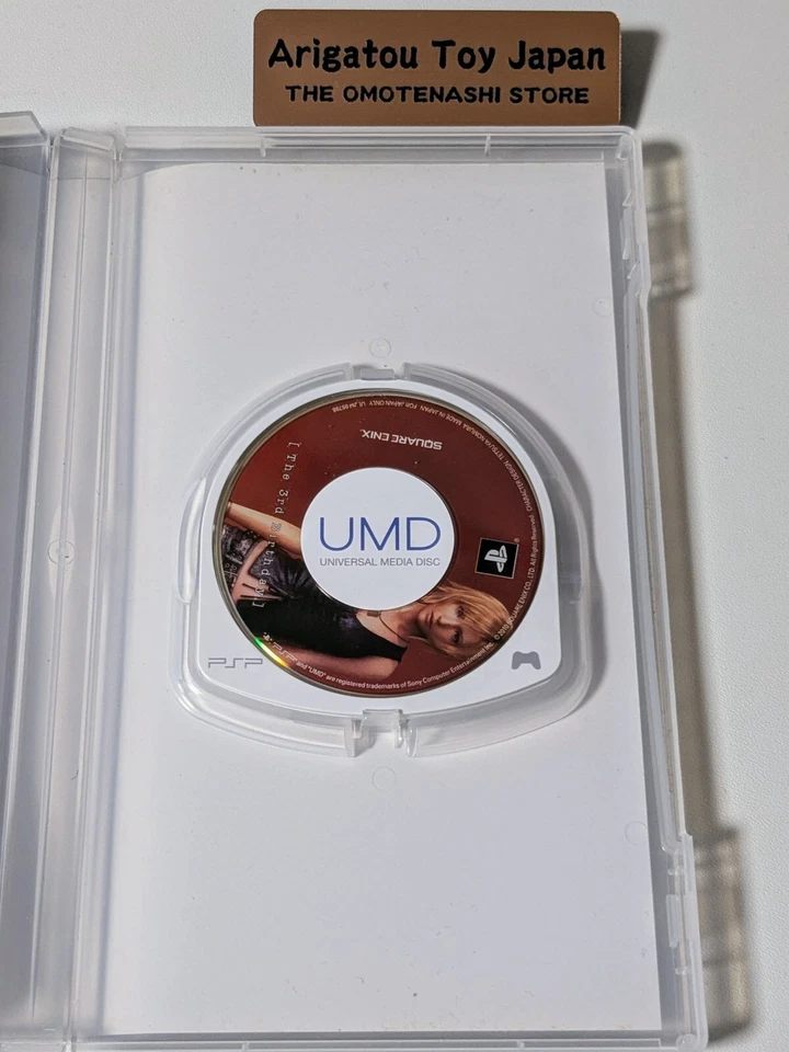 PSP The 3rd Birthday Sony PlayStation Portable Gun Shooting Game - Image 3 of 3