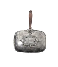 Wallace BAROQUE, Silverplate Silent Butler w/Wooden Handle, 9 3/8”