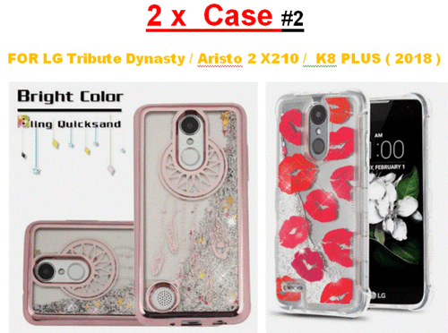 2 X Case Quicksand Cover  Case FOR LG Tribute Dynasty / SP200 / X210 / Aristo 3+ - Picture 5 of 18