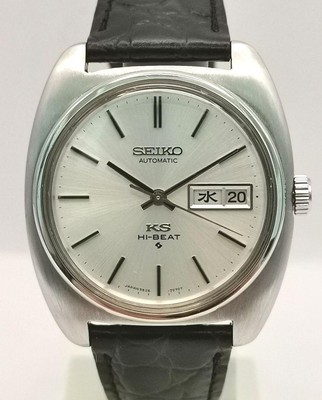 Seiko King Seiko 5626-7070 Vintage Hi-Beat Silver St.Steel