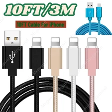 10Ft Long USB Fast Charger Cable For iPhone 14 13 12 11 8 Braided Charging Cord