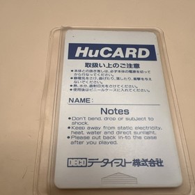 OVERRIDE NEC PC Engine HuCARD w/Box