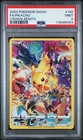 PSA 9 Pikachu Crown Zenith  160/159 Secret Rare Holo Card Pokémon TCG MINT