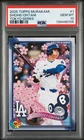 2025 TOPPS TAKASHI MURAKAMI + MLB WORLD TOUR TOKYO SERIES SHOHEI OHTANI PSA 10