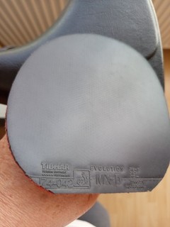 tibhar evolution mx d 1 9 schwarz
