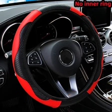 1pc PU Carbon Fiber Leather Car Steering Wheel Cover 14.5–15 Inch Universal