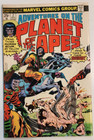 Adventures of the Planet of the Apes #2 Marvel 1975 Bronze Age Comic (6.5) Fine+