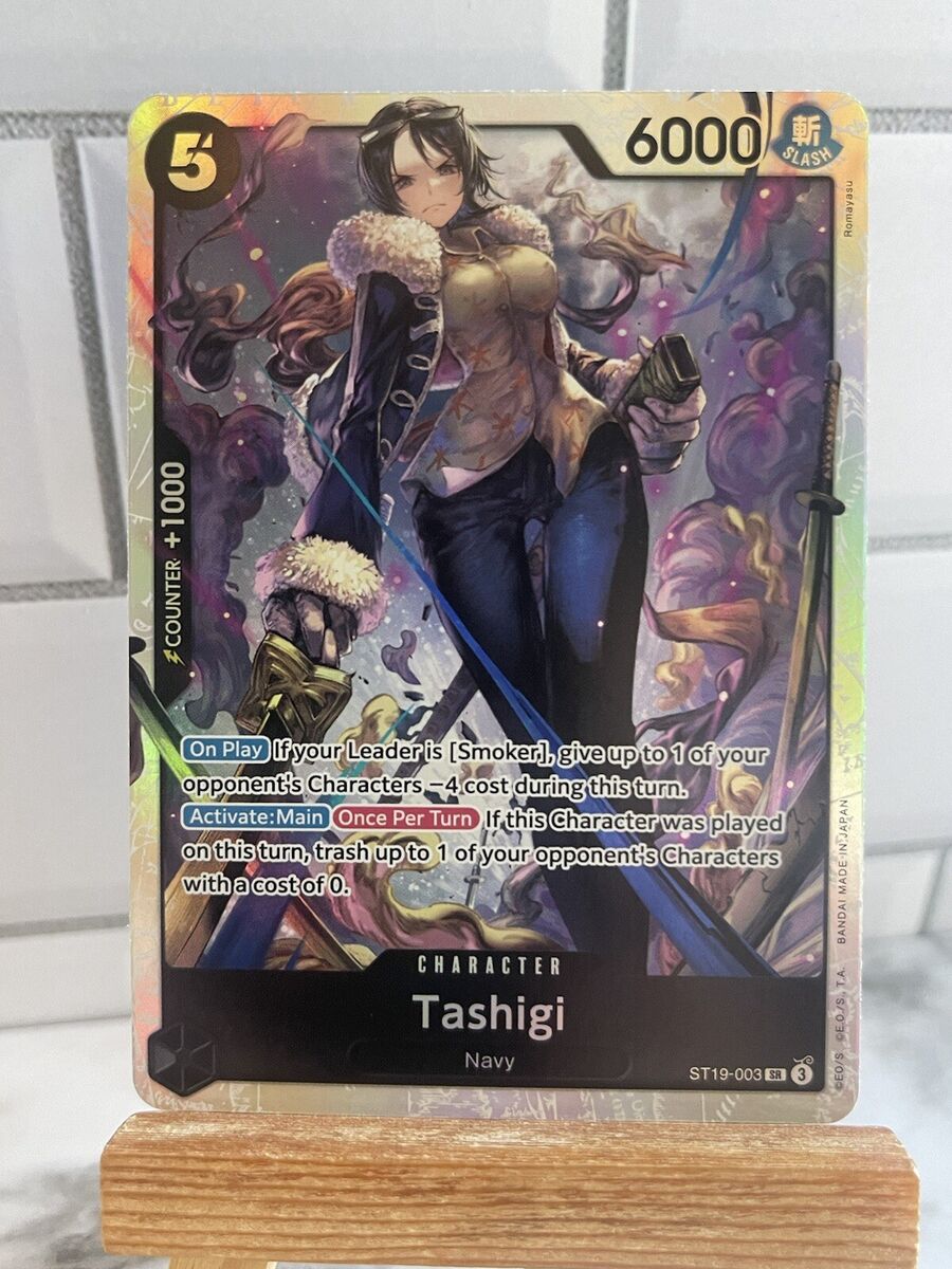 One Piece TCG Tashigi ST19-003 SR NM English Foil | eBay One Piece TCG Tashigi ST19-003 SR NM English Foil | eBay