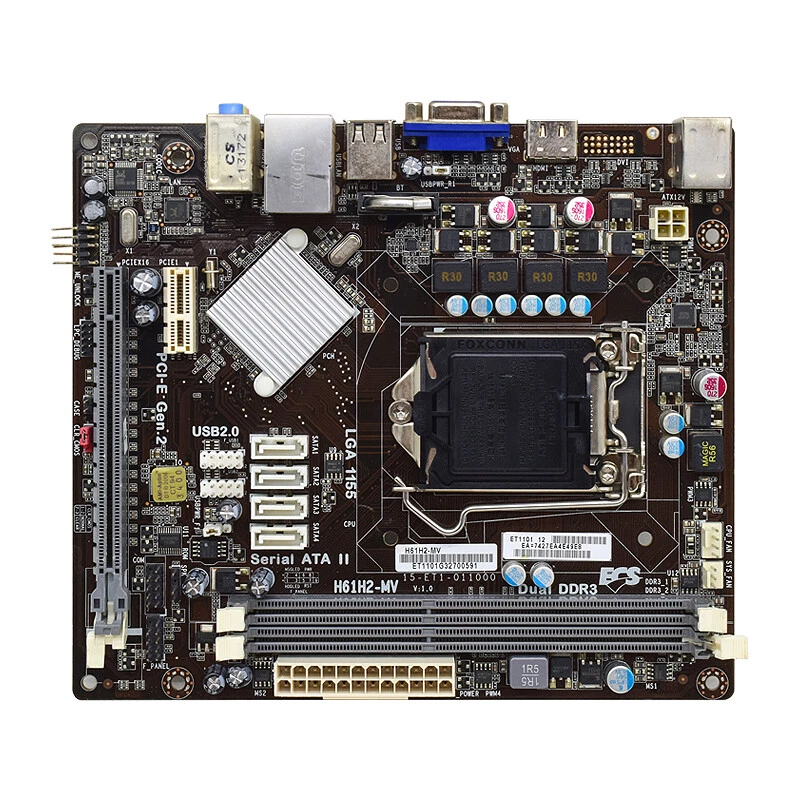 ECS H61H2-MV Motheboard mATX Intel H61 LGA1155 DDR3 16GB SATA2 VGA PCI-E 3.0+I/O - Image 2 of 4
