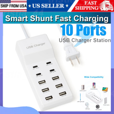 10-Port Multi USB C Charger Station Wall Fast Charging Power Adapter For iPhone