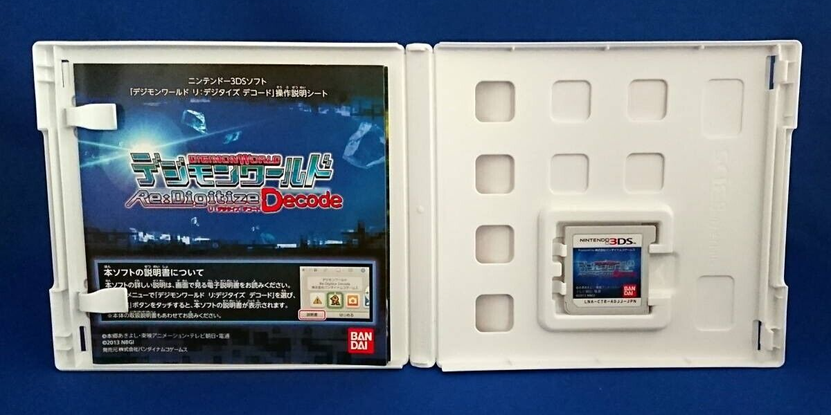 Lot 2 Digimon universe app Monsters & World Re: Digitize Decode