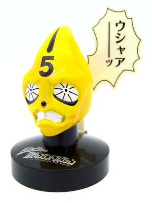 Jojo's Bizarre Adventure Figure - 2009 Sex Pistols #5 - Bandai Stand Anime 