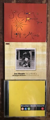JEN CHAPIN Light Of Mine, BAG 1, All Ragged Memories 3 CDs 1 DVD Harry's Kid!
