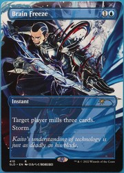 Brain Freeze - Secret Lair: Encyclopedia of Magic A-Z (410/3264)