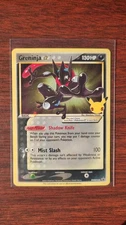 Pokemon Greninja Gold Star Celebrations Promo Sword & Shield Promo SWSH144