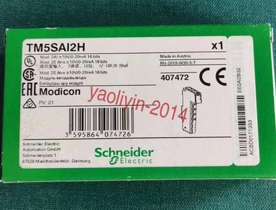 TM5SAI2H US Free TAX