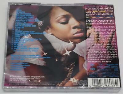 Lil Mama: VYP - Voice Of The Young People - Japan CD Album Sealed