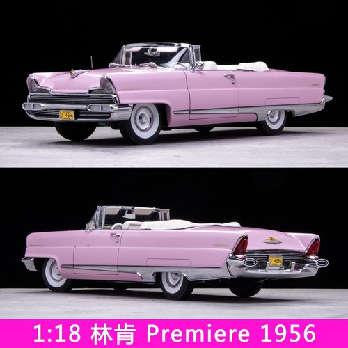 1: 18 Sun Star Lincoln Premiere 1956 Platinum Edition Alloy Car Model