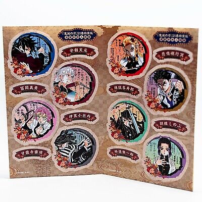 CDJapan : Demon Slayer: Kimetsu no Yaiba 21 [w/ Stickers, Special