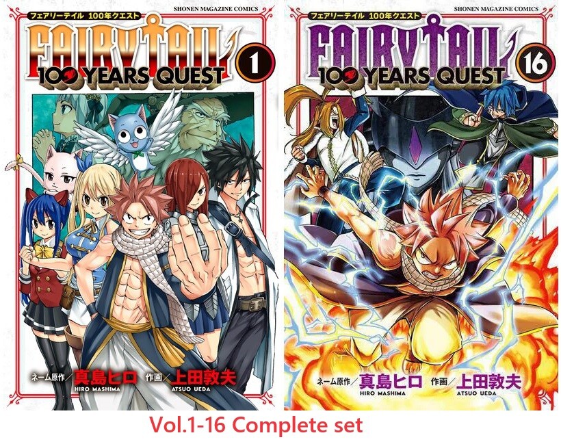 Books Kinokuniya: Fairy Tail: 100 Years Quest 1 / Mashima, Hiro