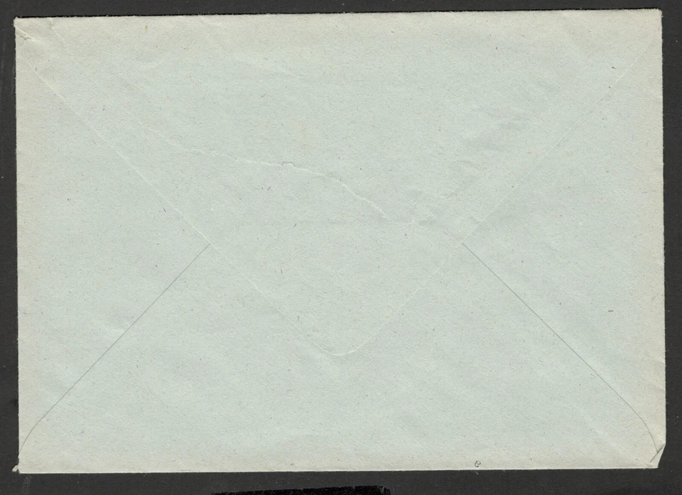 SERBIA-YUGOSLAVIA-CUBIERTA OFICIAL CON IMPUESTO CRUZ ROJA, PARA NIÑOS-1994. Foto 2 de 2