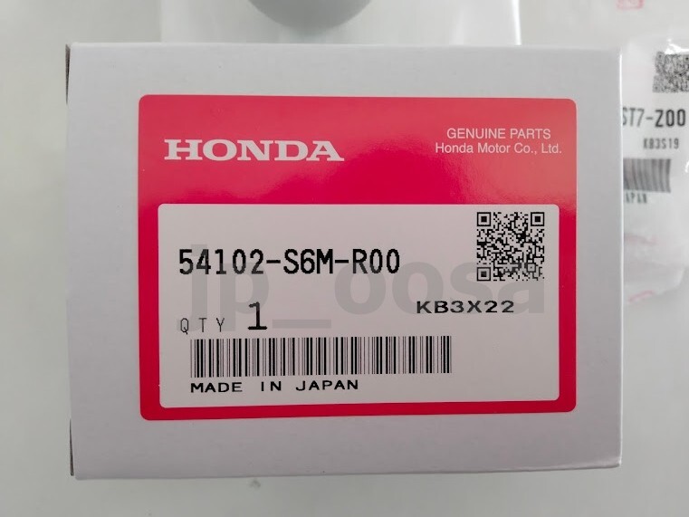 Honda Genuine 54102-S6M-R00 90310-ST7-Z00 RSX DC5 Type R Shift