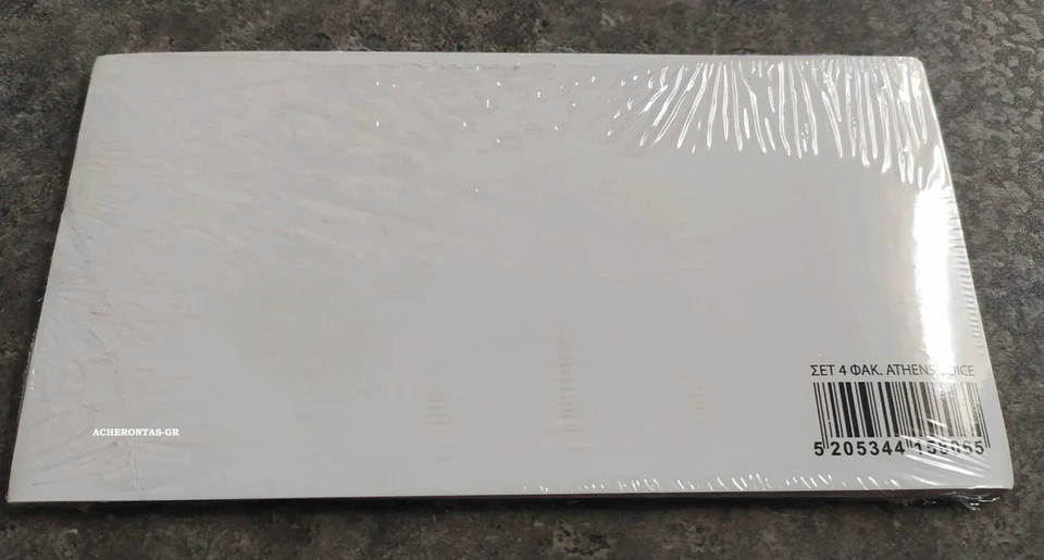 2019 Greece 15 Years Athens Voice - 4 Special FDC with Stamps - MNH - Image 3 of 3