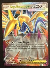 Mega Skarmory ex Holo Double Rare ME03: Perfect Order 055/088 NM