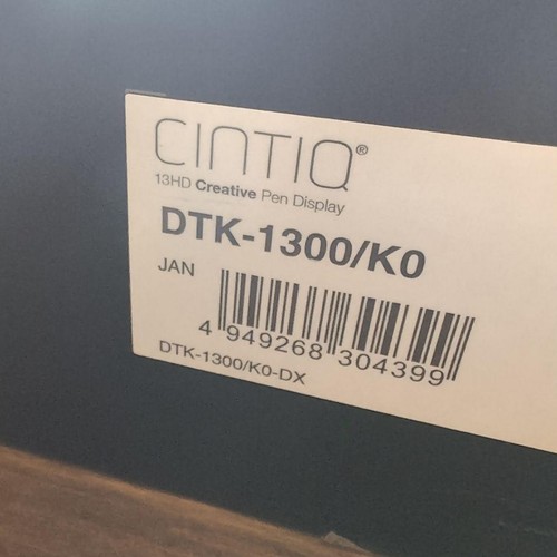 Tablette écran stylet LCD Wacom Cintiq 13HD DTK-1300 d'occasion Japon vintage - Photo 8/15