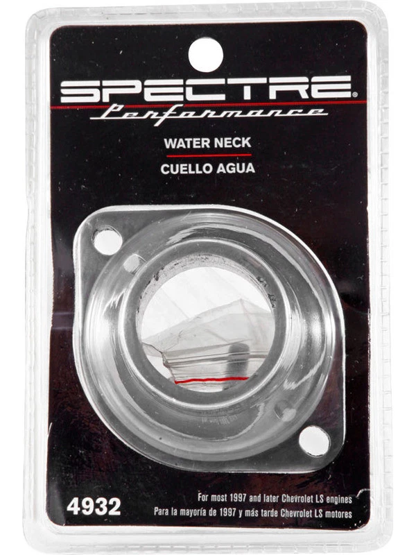 Spectre Water Neck (4932) - Image 3 of 4